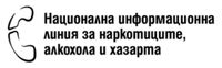 тест хазартна зависимост - 4498 награди тест хазартна зависимост - 88746 награди