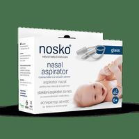 аспиратор за нос - 97167 снимки