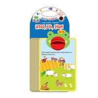 детски играчки - 54335 новини | Visvitalis детски играчки - 76860 новини