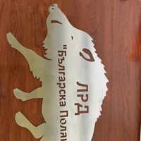 метало-пресоване - 41104 типа