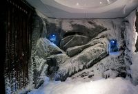 крио сауна - 17965 предложения