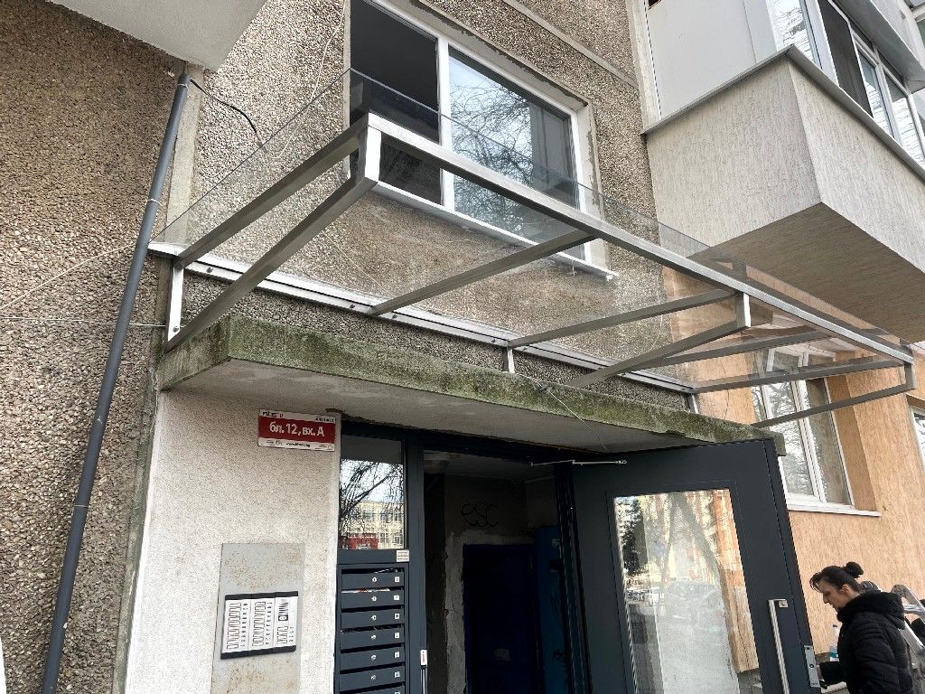 Козирки - 79646 снимки Козирки - 59346 снимки