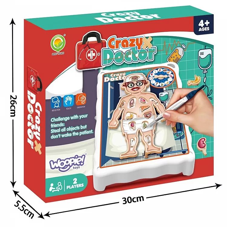 Образователни играчки - 23068 снимки Образователни играчки - 89434 снимки