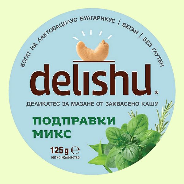 гурме продукти - 23464 промоции