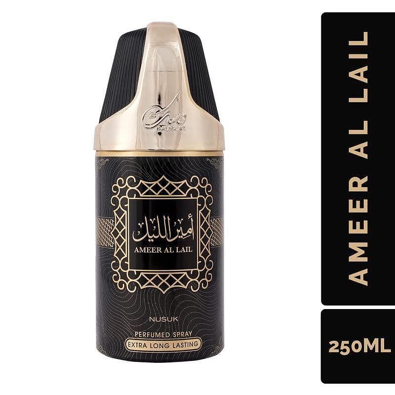 Khalis Perfumes - 39206 варианти