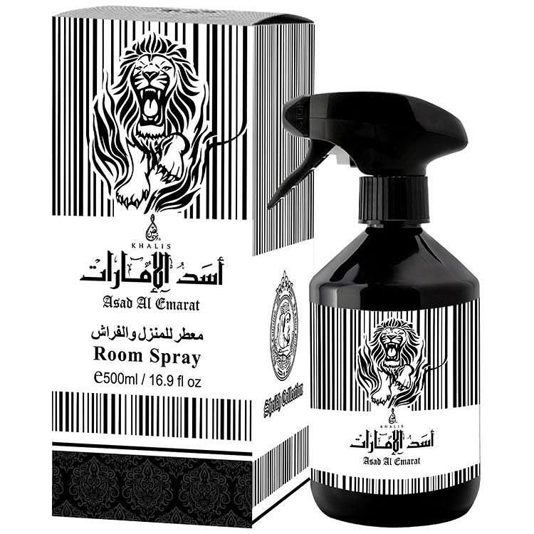Khalis Perfumes - 56956 клиенти