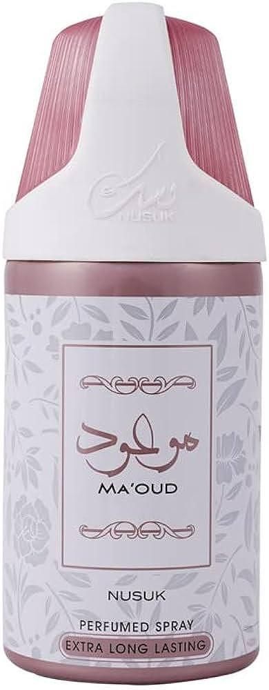 Khamrah - 34704 постижения