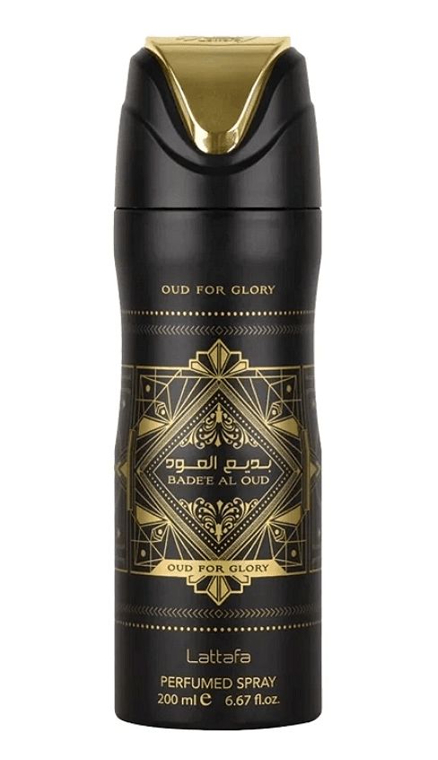 Khamrah - 25572 награди