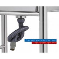 мивки от неръждаема стомана - 49280 варианти | MGH мивки от неръждаема стомана - 88996 варианти