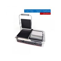 Оборудване за заведение - 71965 отстъпки