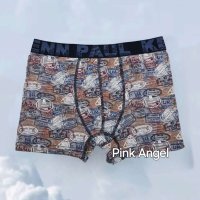 мъжки боксерки - 32052 бестселъри | PinkAngel мъжки боксерки - 21492 бестселъри